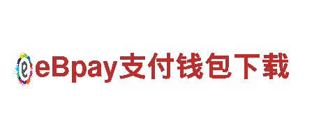 6566体育-包装制品有限公司